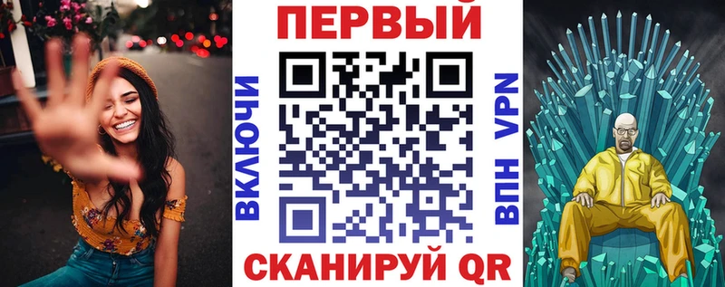 Амфетамин 97% Дубна