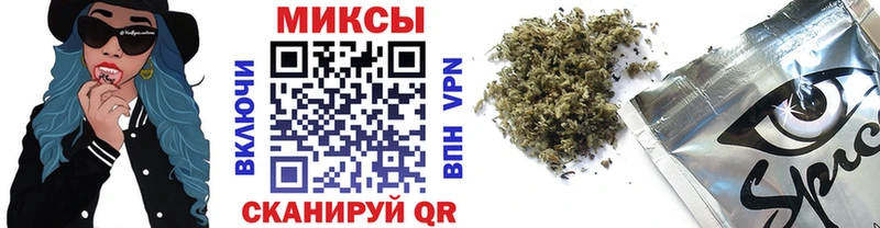 Купить закладки  Дубна  БУТИРАТ бутандиол 