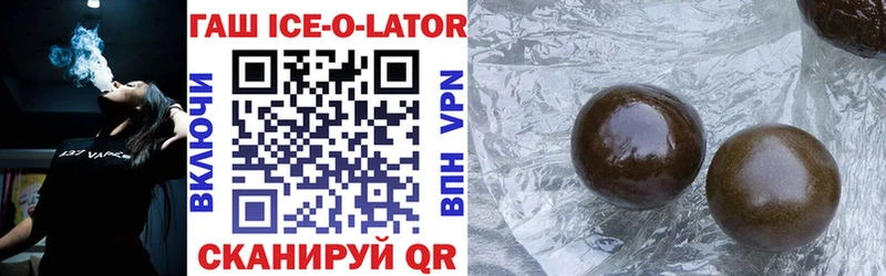 ГАШ Premium Дубна