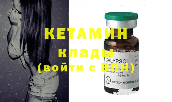 прущие крисы Заводоуковск