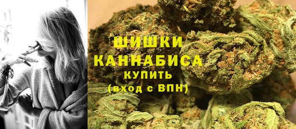героин Заволжск