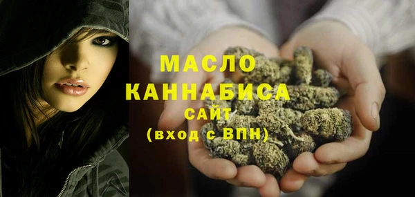прущие крисы Заводоуковск