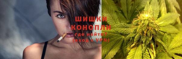 героин Заволжск