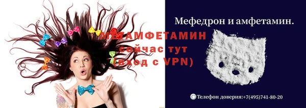 героин Заволжск
