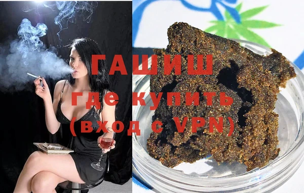 прущие крисы Заводоуковск