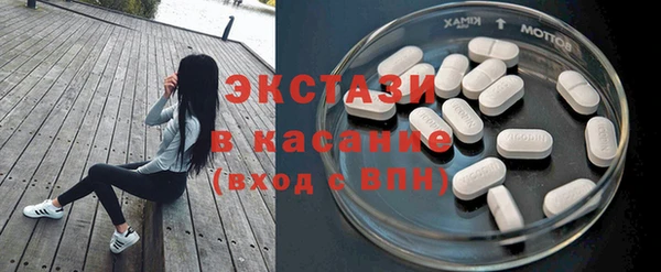 прущие крисы Заводоуковск