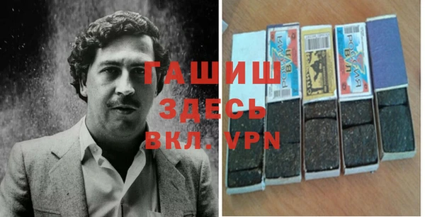 mdma Зеленодольск