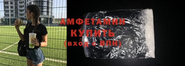 героин Заволжск