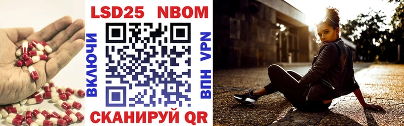 Купить  Дубна  ЛСД экстази кислота 