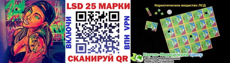 Купить где  Дубна  Наркотические марки 1,8мг 